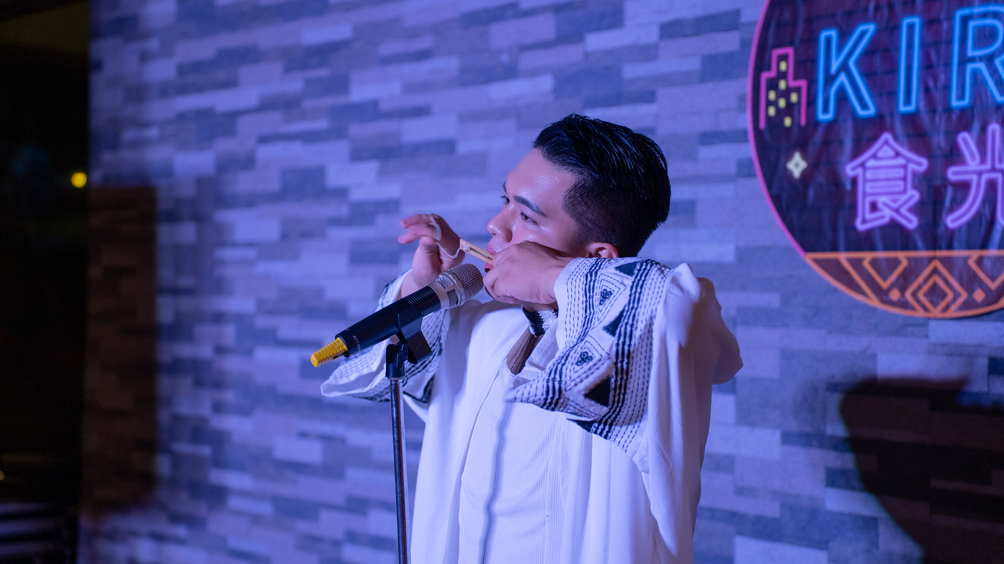 群山之聲・世界之音——口簧琴沙龍音樂會開啟原民聲音新共鳴 第5張圖片